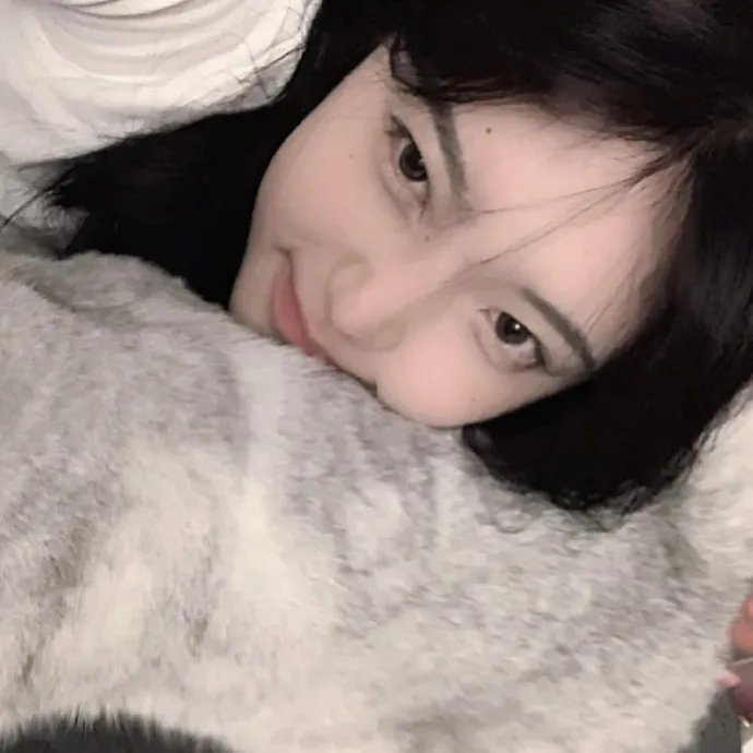 下女